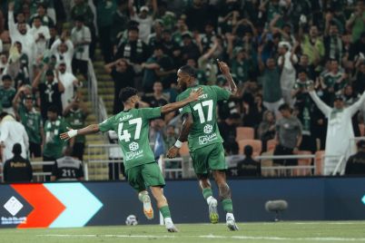Ahli-Neom.jpeg